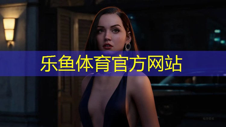 乐鱼体育,哑铃反飞鸟锻炼哪里