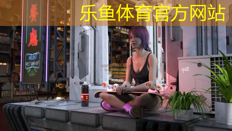 乐鱼体育,美国队长哑铃什么