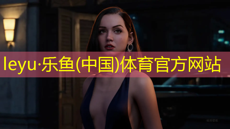佑美跑步机安装步骤