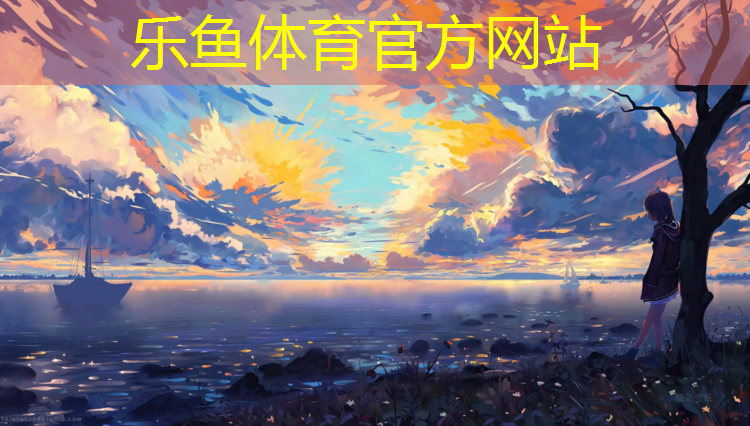亿健跑步机怎么样好不好使