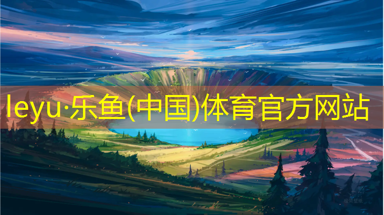 最新款跑步机什么