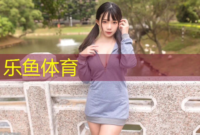 漳州塑胶跑道材料翻新价格